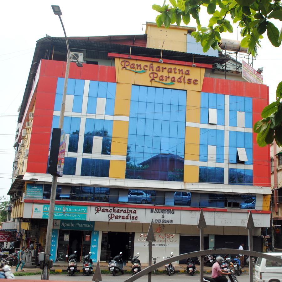 Hotel Pancharatna Paradise Udupi Bagian luar foto